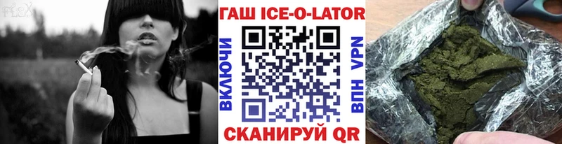 Где купить наркотики Солнечногорск Галлюциногенные грибы  Альфа ПВП  Гашиш  Cocaine 