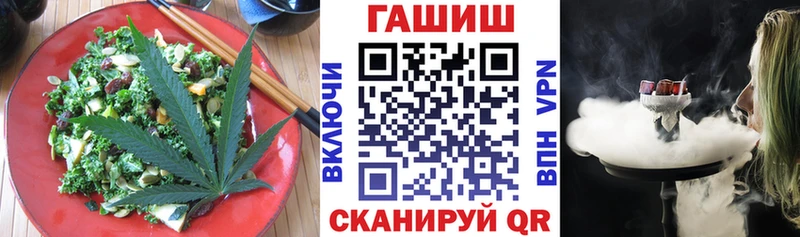 Еда ТГК марихуана  купить наркоту  Солнечногорск 