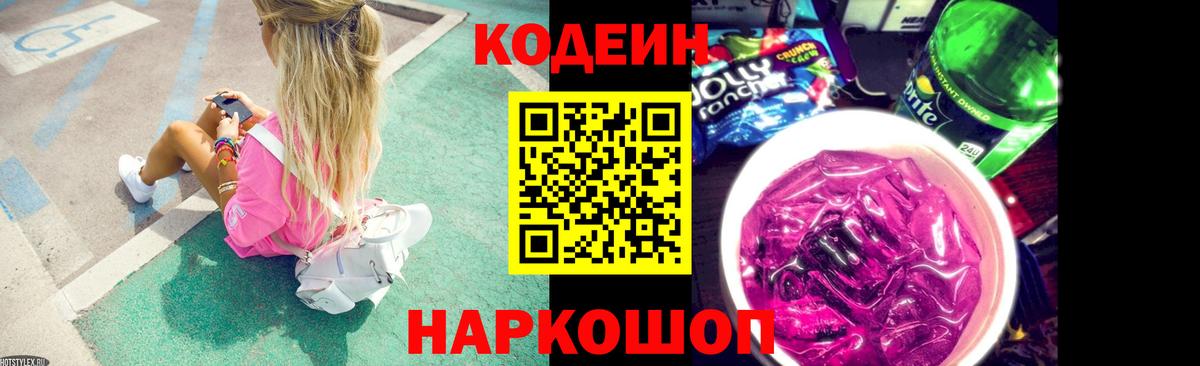 Гашиш Солнечногорск