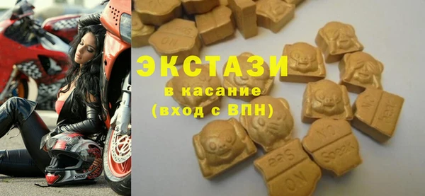 MESCALINE Михайловск