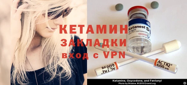 spice Козловка