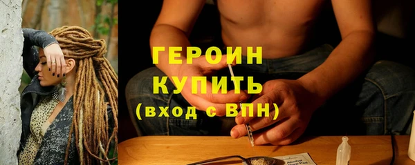 spice Козловка
