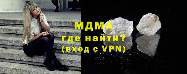 скорость mdpv Козельск