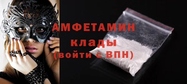 скорость mdpv Козельск