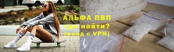 spice Козловка