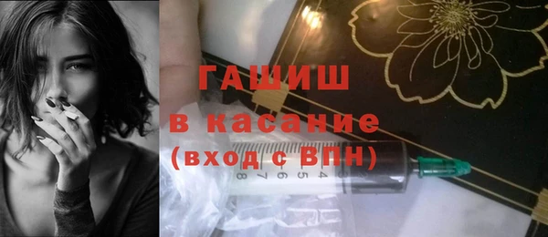 ГАЛЛЮЦИНОГЕННЫЕ ГРИБЫ Кодинск