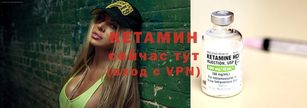 spice Козловка