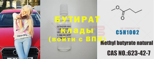 spice Козловка