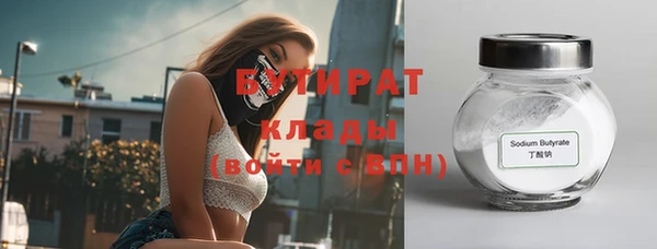 spice Козловка