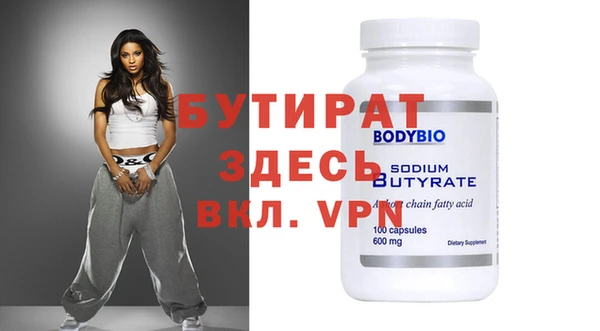 spice Козловка