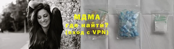 дмт Михайловка