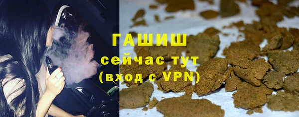 скорость mdpv Козельск
