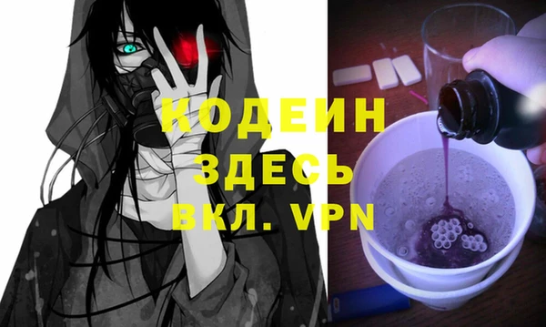 кокс Киренск