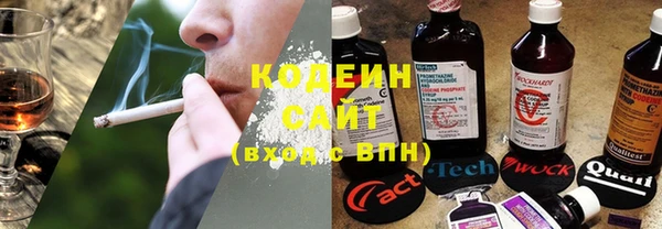 spice Козловка