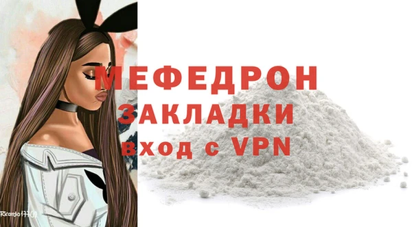 скорость mdpv Козельск