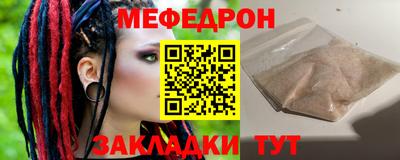 MDMA Premium VHQ Кумертау