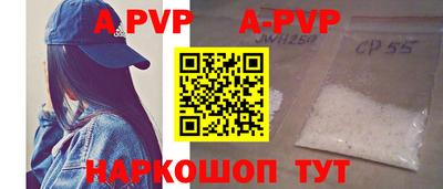 первитин Кулебаки