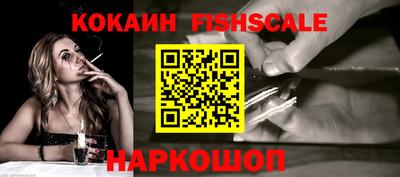первитин Кулебаки