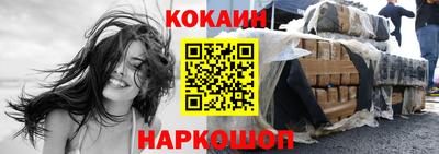 первитин Кулебаки
