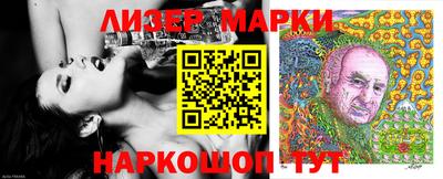 кокс Кунгур