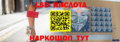 кокс Кунгур