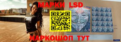 кокс Кунгур
