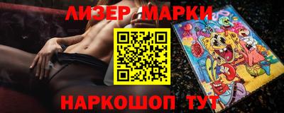 MDMA Premium VHQ Кумертау