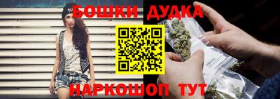 MDMA Premium VHQ Кумертау