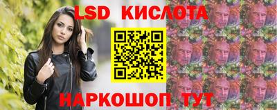 MDMA Premium VHQ Кумертау