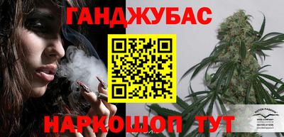 первитин Кулебаки
