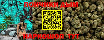 MDMA Premium VHQ Кумертау