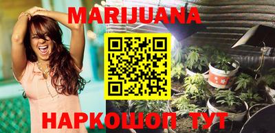 кокс Кунгур