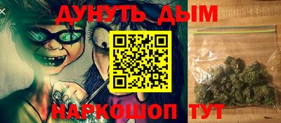 кокс Кунгур