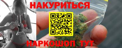 MDMA Premium VHQ Кумертау