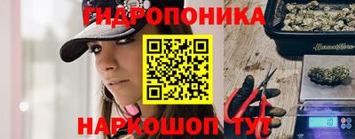 кокс Кунгур