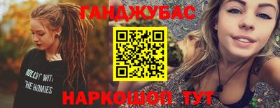 первитин Кулебаки