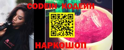 MDMA Premium VHQ Кумертау