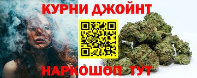 первитин Кулебаки