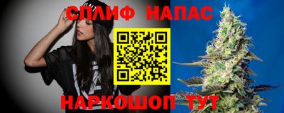 первитин Кулебаки