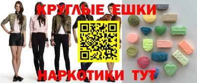 первитин Кулебаки