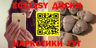 MDMA Premium VHQ Кумертау