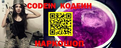 первитин Кулебаки