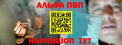 кокс Кунгур