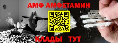 MDMA Premium VHQ Кумертау