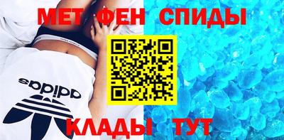 кокс Кунгур