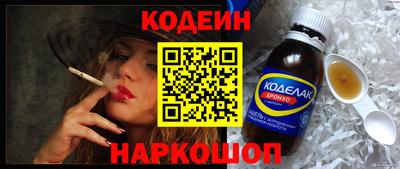 первитин Кулебаки