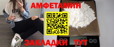 кокс Кунгур