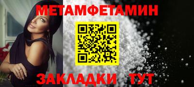MDMA Premium VHQ Кумертау