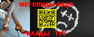 MDMA Premium VHQ Кумертау