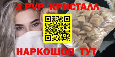 кокс Кунгур